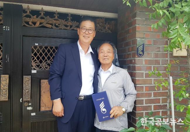기사 사진
