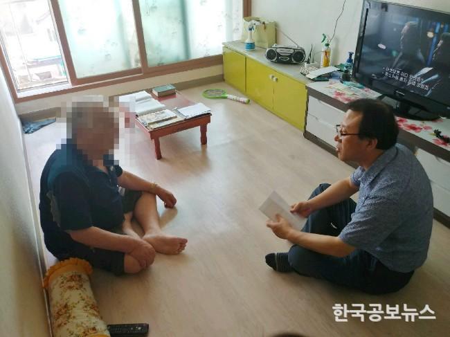 기사 사진