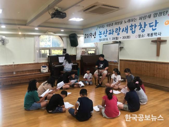 기사 사진