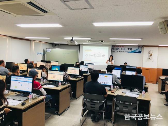 기사 사진