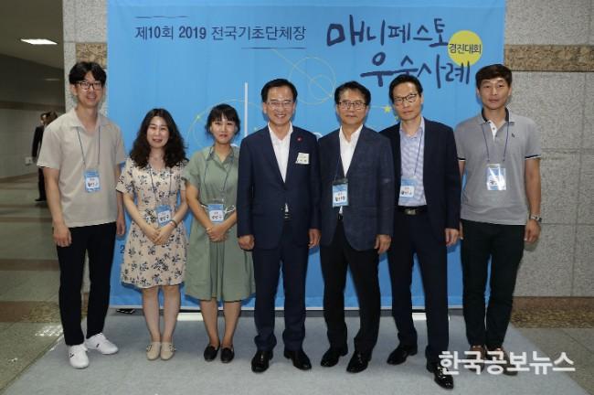기사 사진