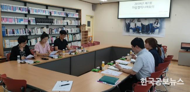기사 사진