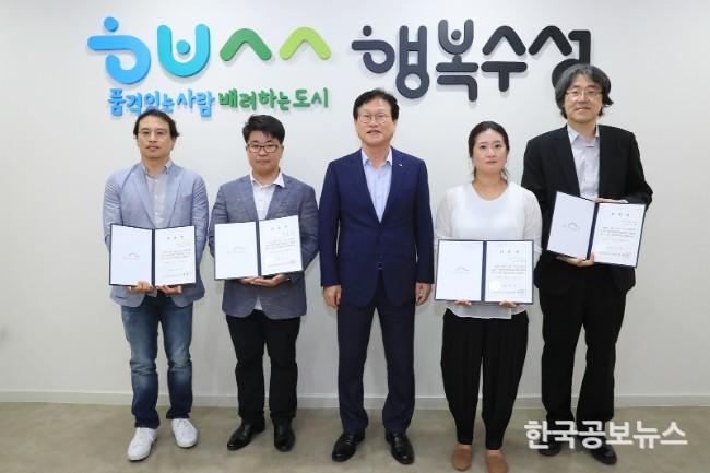 기사 사진