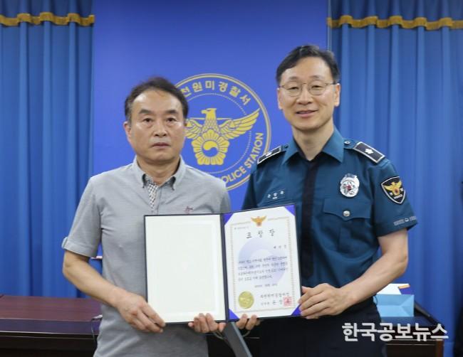 기사 사진