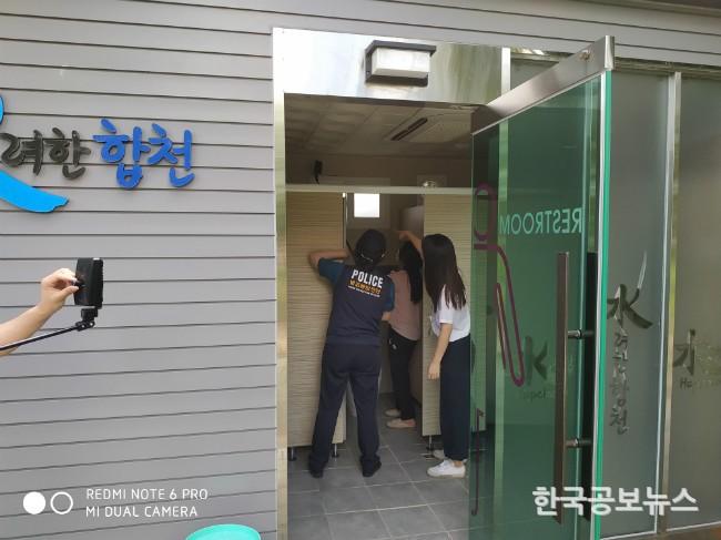 기사 사진
