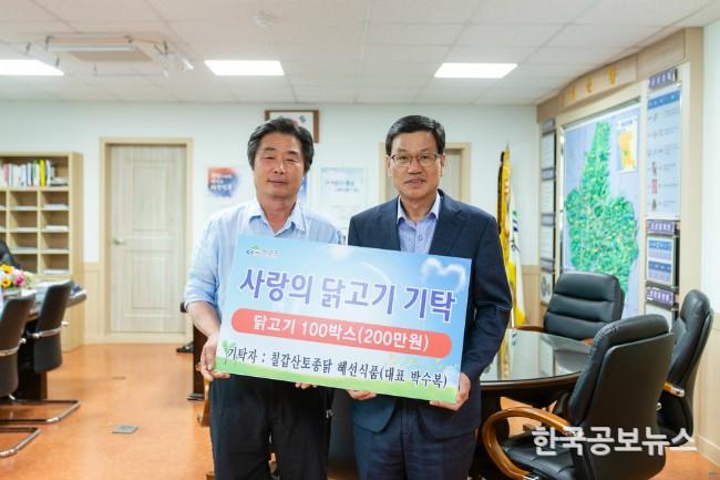 기사 사진