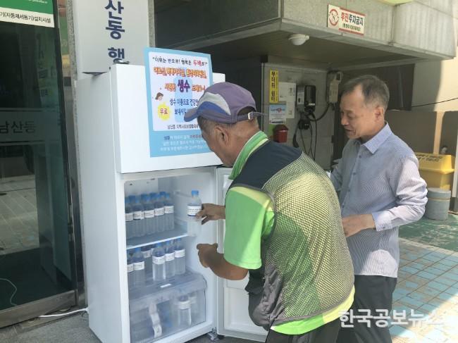 기사 사진