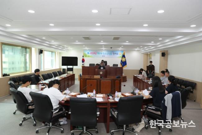 기사 사진