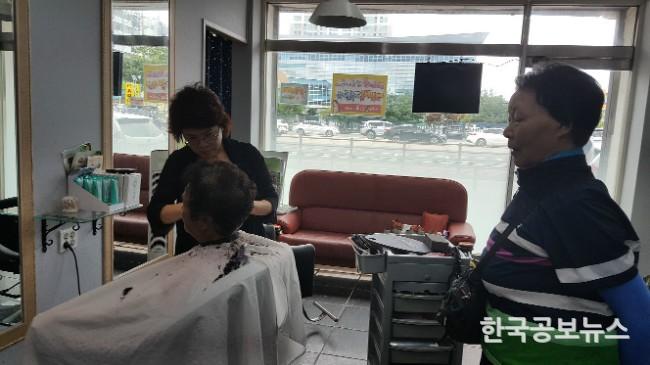 기사 사진