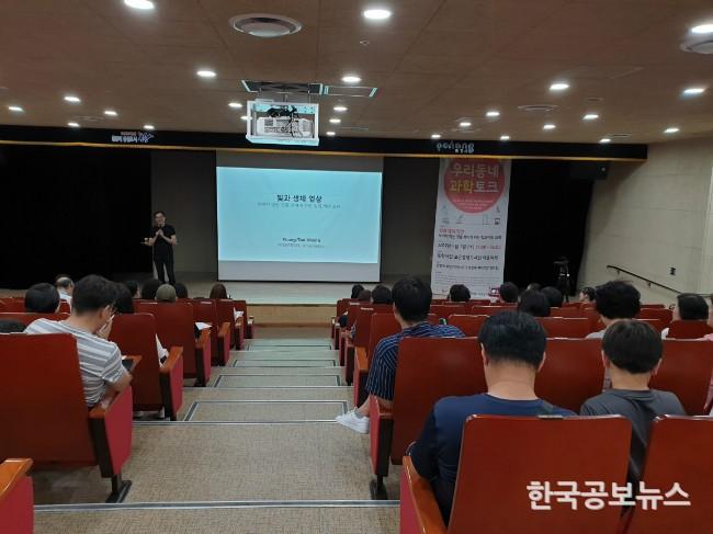 기사 사진
