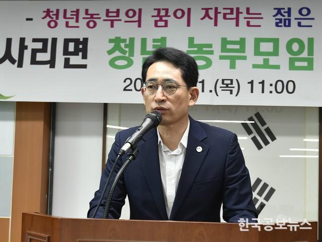 기사 사진