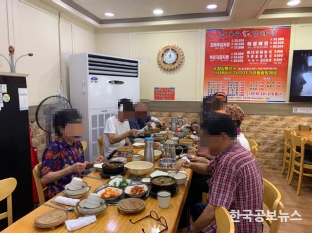 기사 사진