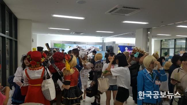 기사 사진