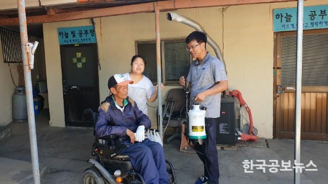 기사 사진