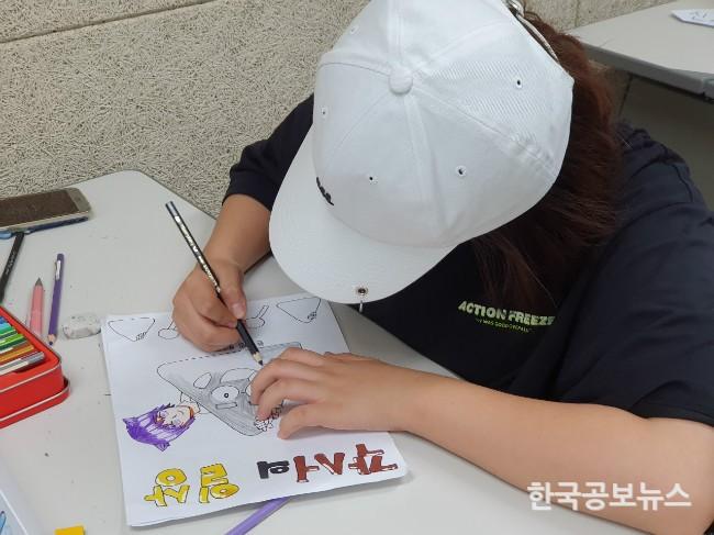 기사 사진