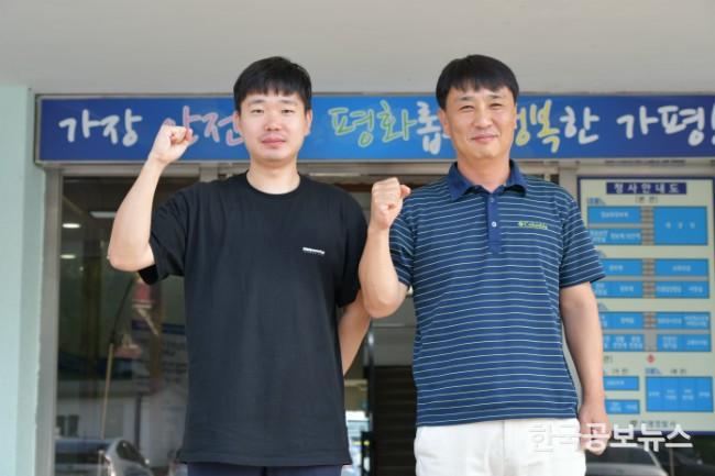 기사 사진