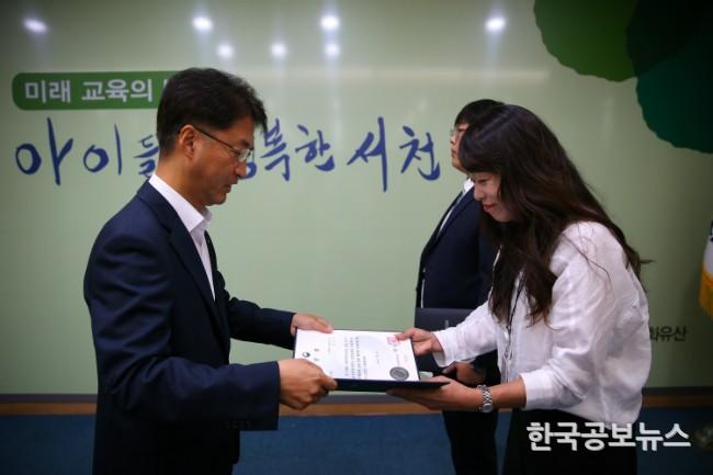 기사 사진