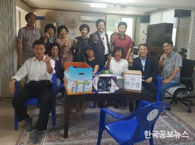 기사 사진