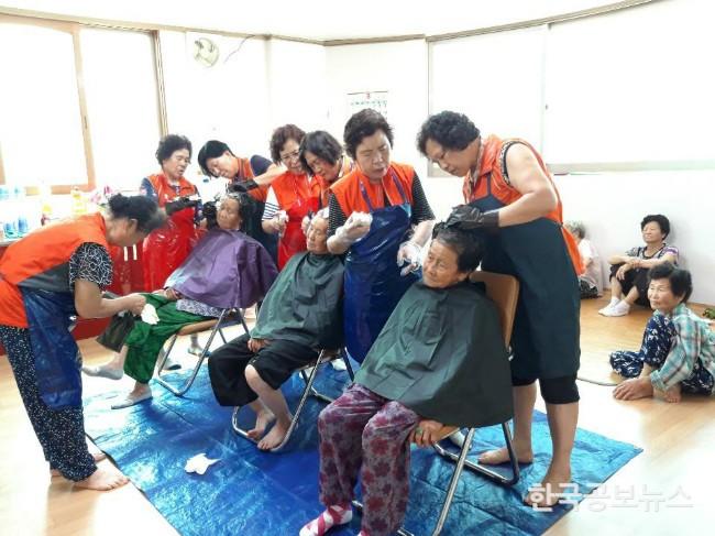 기사 사진