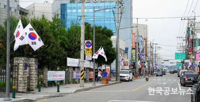 기사 사진