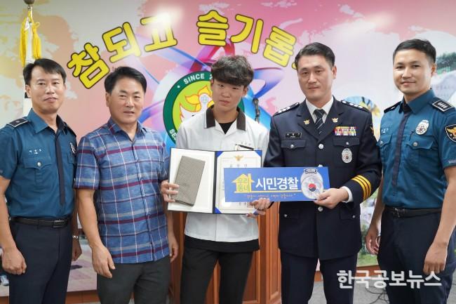 기사 사진