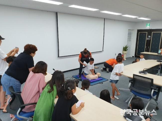 기사 사진