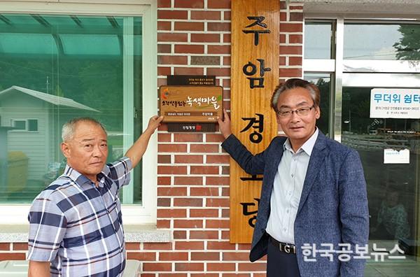 기사 사진