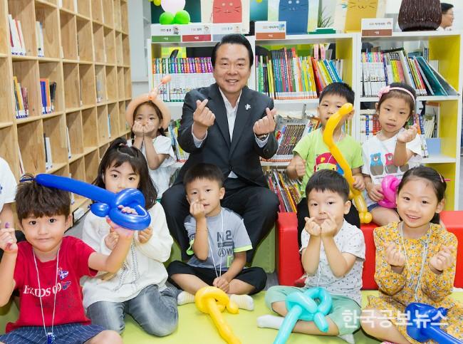 기사 사진