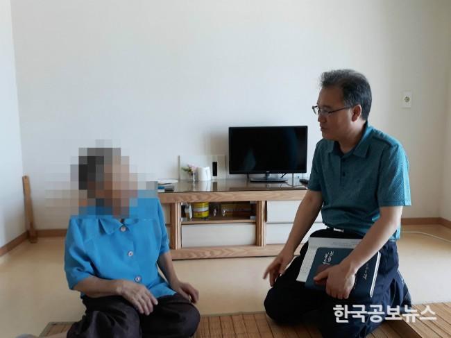 기사 사진