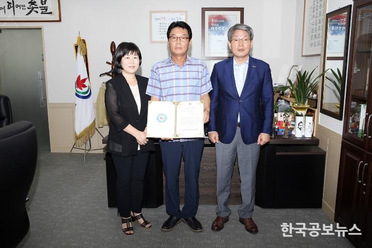 기사 사진