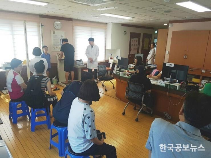 기사 사진