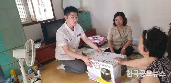 기사 사진