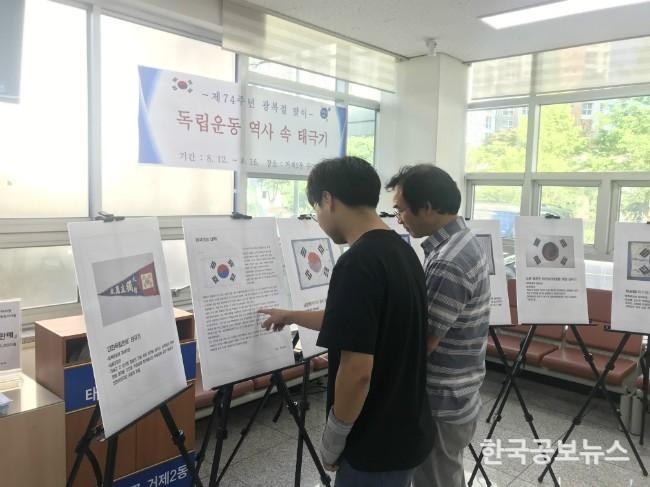 기사 사진