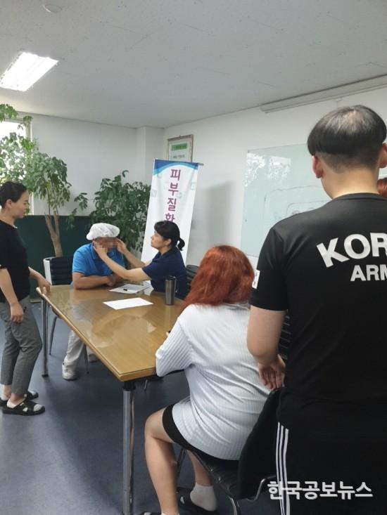 기사 사진