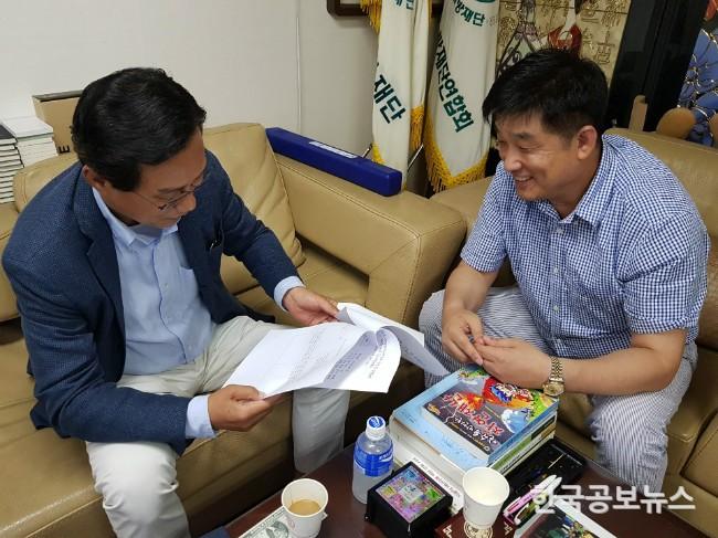 기사 사진