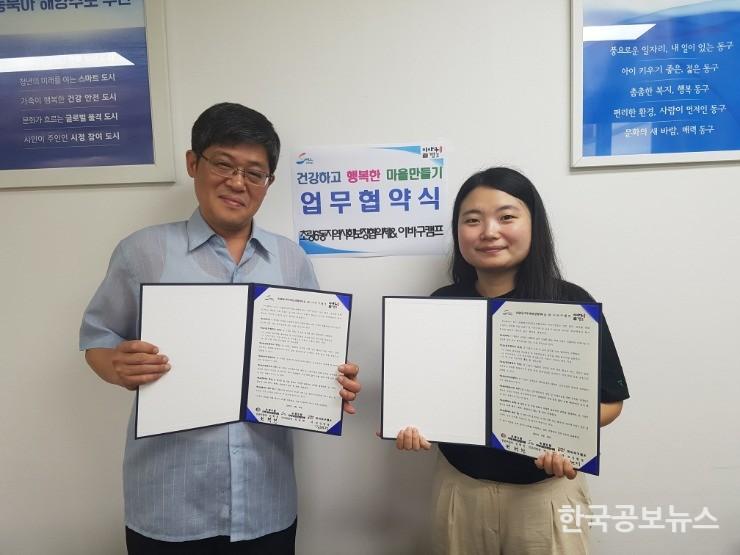 기사 사진