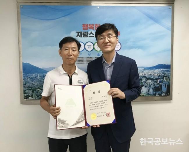 기사 사진