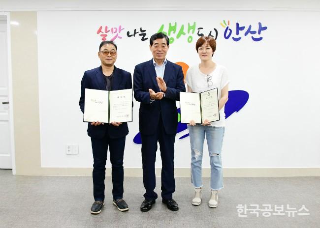 기사 사진