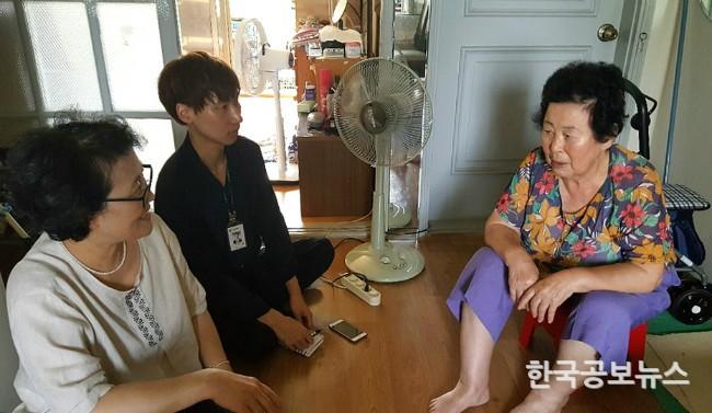 기사 사진