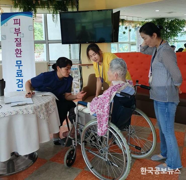 기사 사진