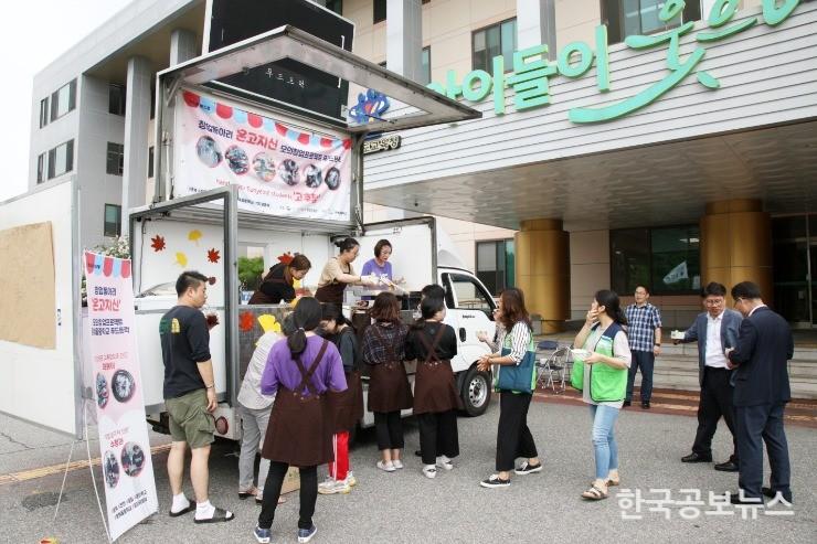 기사 사진