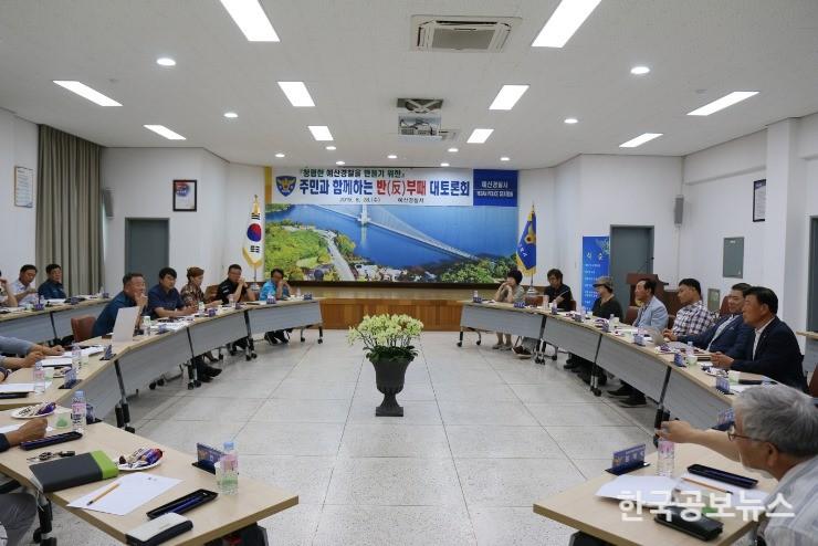 기사 사진