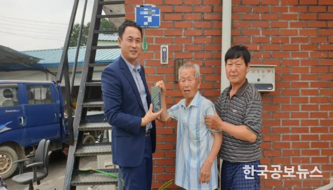 기사 사진