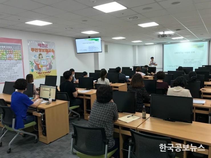 기사 사진