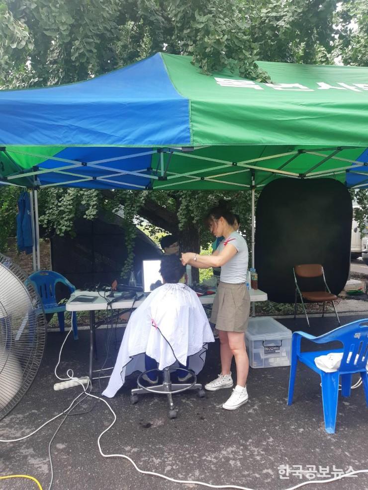 기사 사진