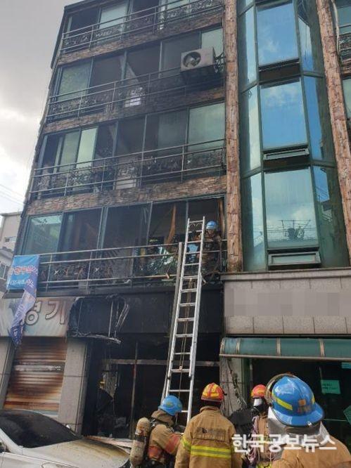 기사 사진