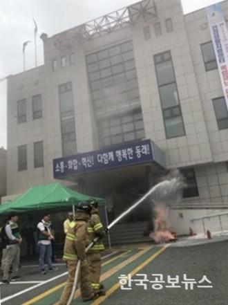 기사 사진