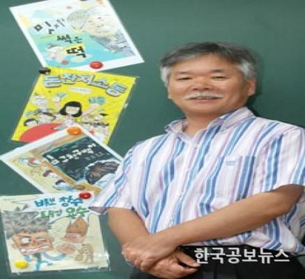 기사 사진