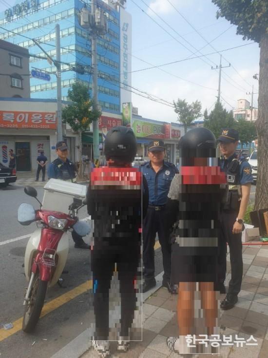 기사 사진