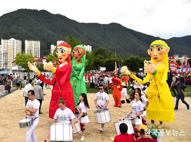 기사 사진